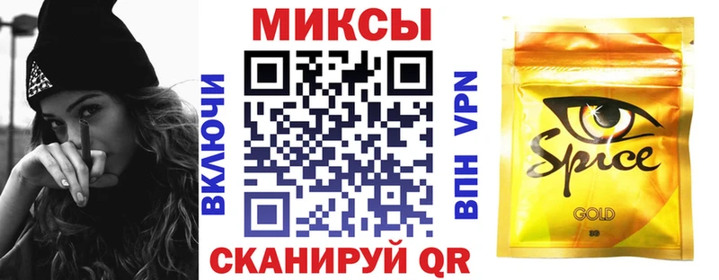 как найти   Пермь  blacksprut ссылки  БУТИРАТ Butirat 