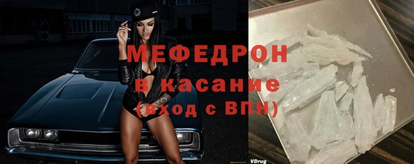 мефедрон VHQ Алзамай