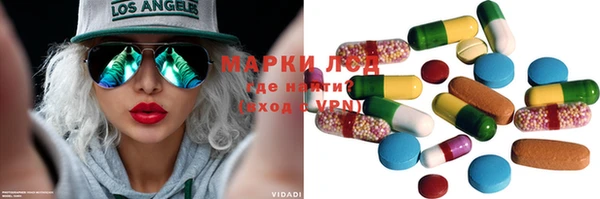 мефедрон VHQ Алзамай