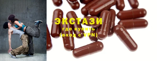 спиды Алексеевка