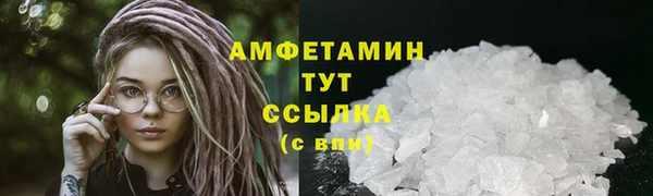спиды Алексеевка