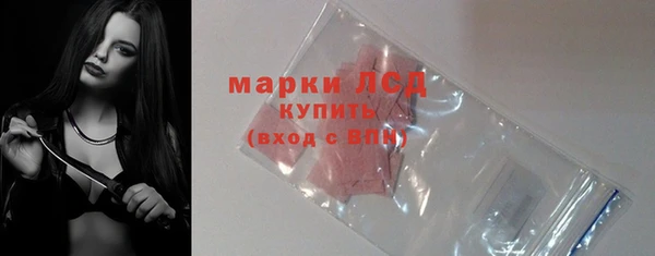 спиды Алексеевка