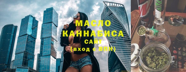 мефедрон VHQ Алзамай