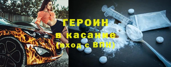 2c-b Иннополис
