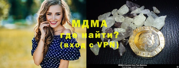 кокаин VHQ Алексин