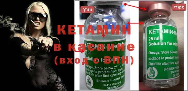 кокаин VHQ Алексин