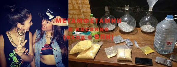 спиды Алексеевка