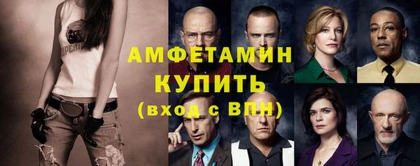 спиды Алексеевка