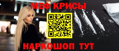 гашиш Янаул