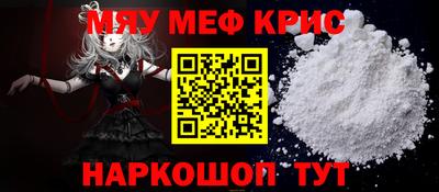 MDMA Premium VHQ Ярославль