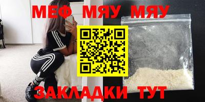 MDMA Premium VHQ Ярославль