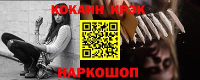 MDMA Premium VHQ Ярославль