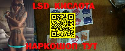 MDMA Premium VHQ Ярославль