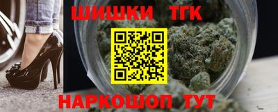 гашиш Янаул