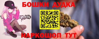 гашиш Янаул