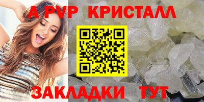 MDMA Premium VHQ Ярославль