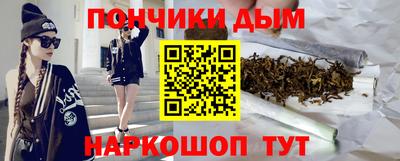 MDMA Premium VHQ Ярославль