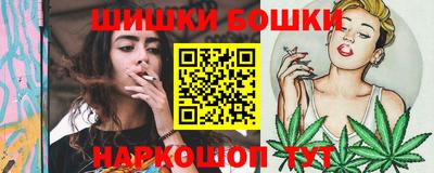 гашиш Янаул