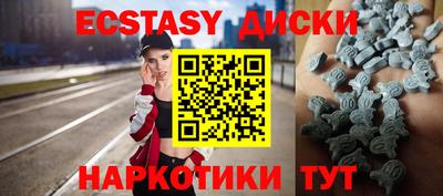 гашиш Янаул