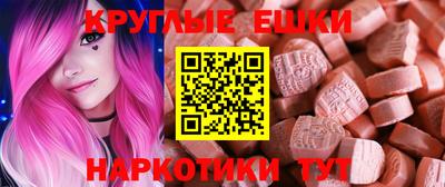 гашиш Янаул