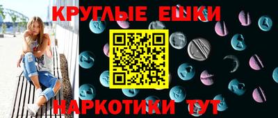 MDMA Premium VHQ Ярославль