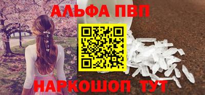 MDMA Premium VHQ Ярославль