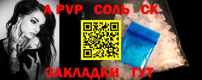 MDMA Premium VHQ Ярославль