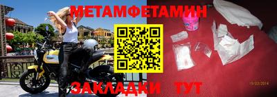 MDMA Premium VHQ Ярославль
