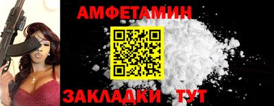 MDMA Premium VHQ Ярославль