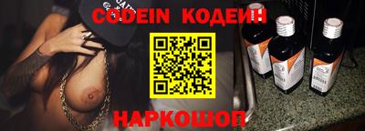 гашиш Янаул