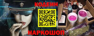 гашиш Янаул