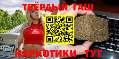 MDMA Premium VHQ Ярославль