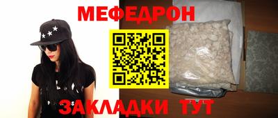 гашиш Янаул
