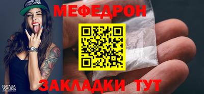 MDMA Premium VHQ Ярославль