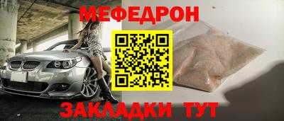 гашиш Янаул