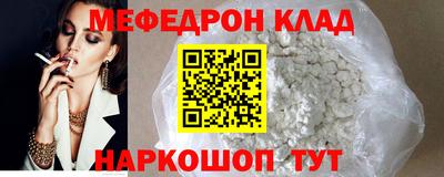 гашиш Янаул