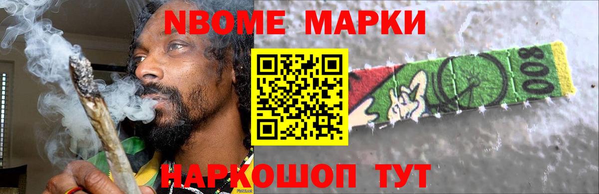 Лсд 25 экстази кислота  мега онион  Пермь  Лсд 25 экстази кислота  Вход с VPN 