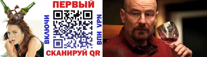Метамфетамин Декстрометамфетамин 99.9% Пермь