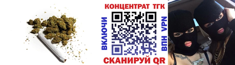 где продают наркотики  Пермь  мега рабочий сайт  Дистиллят ТГК вейп с тгк 