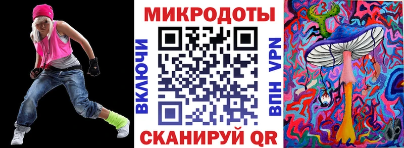 закладка  Пермь  Псилоцибиновые грибы мухоморы 